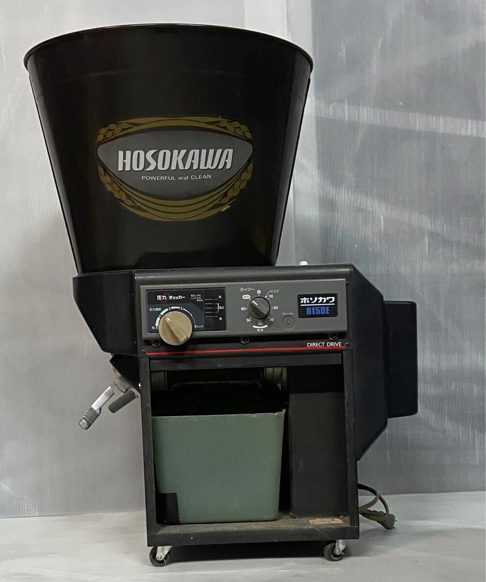 Yahoo!オークション -「ホソカワ精米機」(農業機械) (農業)の Yahoo!オークション -「ホソカワ精米機」(農業機械) (農業)の