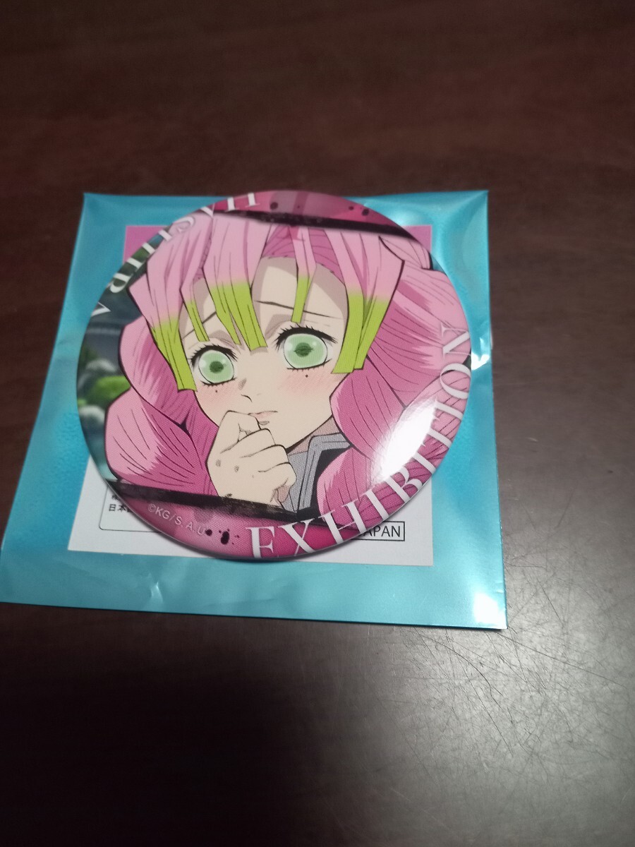 2025年最新】Yahoo!オークション -甘露寺蜜璃 缶バッジの中古品・新品