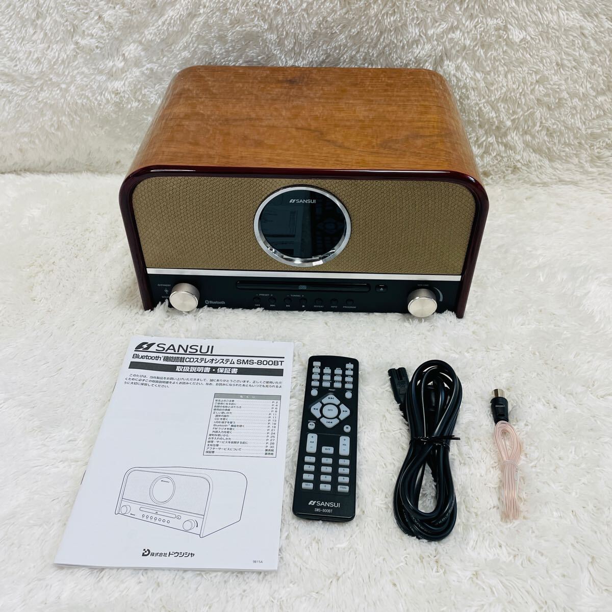 Yahoo!オークション -「sansui sms-800bt」の落札相場・落札価格 Yahoo!オークション -「sansui sms-800bt」の落札相場・落札価格