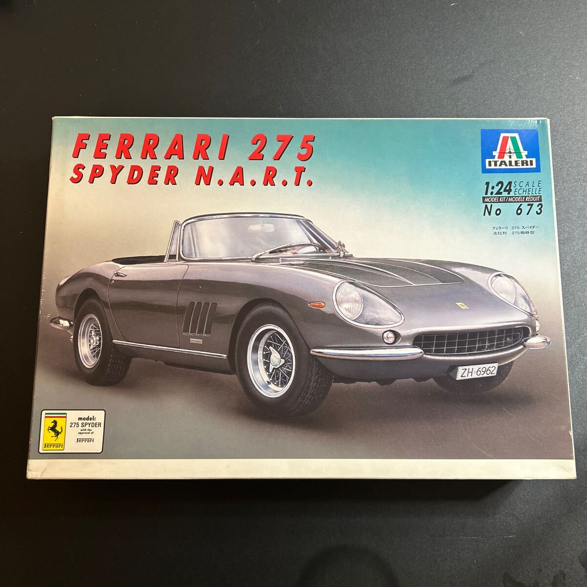 未組立 ITALERI イタレリ 1/24 フェラーリ 275 スパイダー