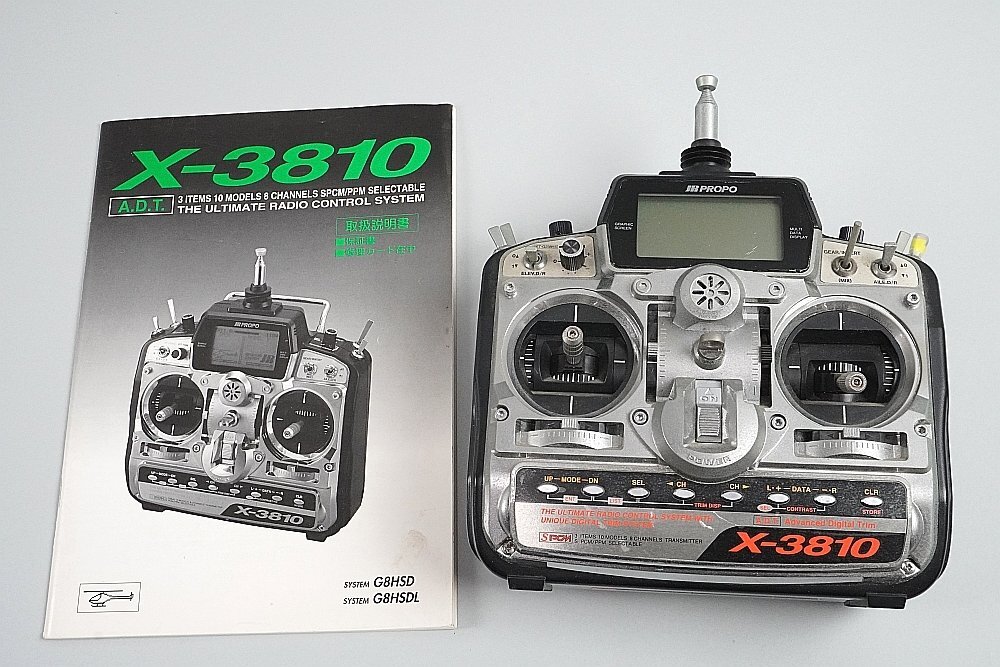 Yahoo!オークション -「jrプロポ x-3810」の落札相場・落札価格 Yahoo!オークション -「jrプロポ x-3810」の落札相場・落札価格
