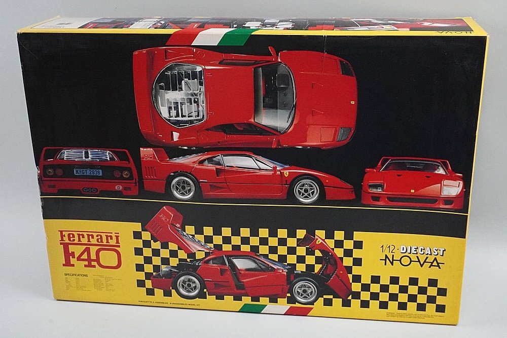 Yahoo!オークション -「フジミ 1/12 フェラーリf40」の落札相場 Yahoo!オークション -「フジミ 1/12 フェラーリf40」の落札相場