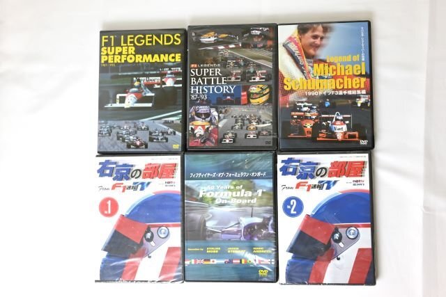 Yahoo!オークション -「フジテレビ f1」(DVD) の落札相場・落札価格 Yahoo!オークション -「フジテレビ f1」(DVD) の落札相場・落札価格