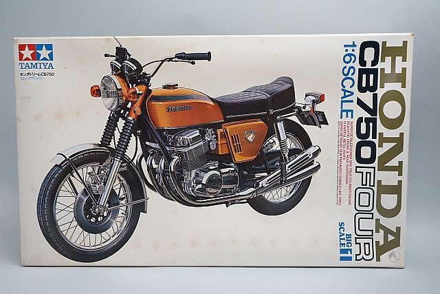 Yahoo!オークション -「cb750four プラモデル」の落札相場・落札価格 Yahoo!オークション -「cb750four プラモデル」の落札相場・落札価格