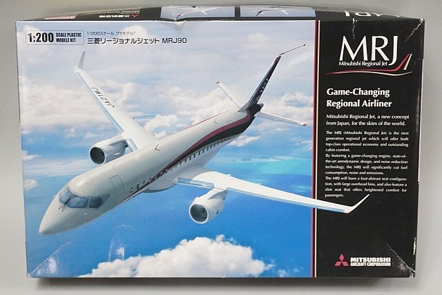 Yahoo!オークション -「三菱 mrj」(プラモデル) の落札相場 Yahoo!オークション -「三菱 mrj」(プラモデル) の落札相場