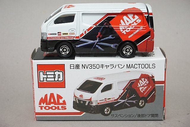 Yahoo!オークション -「トミカ 日産キャラバン」(乗用車 Yahoo!オークション -「トミカ 日産キャラバン」(乗用車