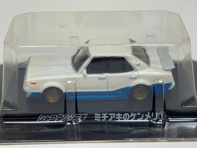 Yahoo!オークション -「シャコタンブギ ミニカー」の落札相場 Yahoo!オークション -「シャコタンブギ ミニカー」の落札相場