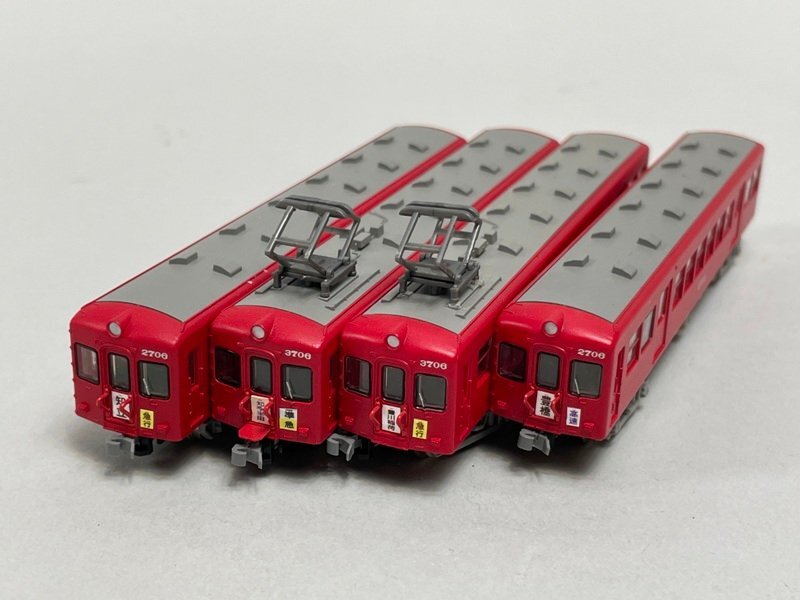 Yahoo!オークション -「名鉄5500系」(Nゲージ) (鉄道模型)の落札 Yahoo!オークション -「名鉄5500系」(Nゲージ) (鉄道模型)の落札