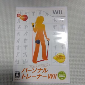 Wii パーソナルトレーナー ソフト ゲーム ストレッチ 運動 トレーニング ジムダイエット カラダ