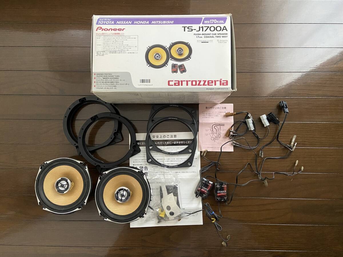 Yahoo!オークション -「ts-j1700a」(スピーカー) (カー Yahoo!オークション -「ts-j1700a」(スピーカー) (カー