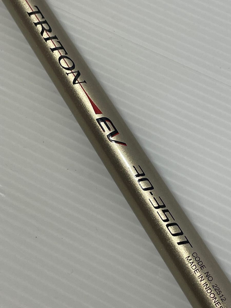 2025年最新】Yahoo!オークション -シマノ トライトン shimano 2025年最新】Yahoo!オークション -シマノ トライトン shimano