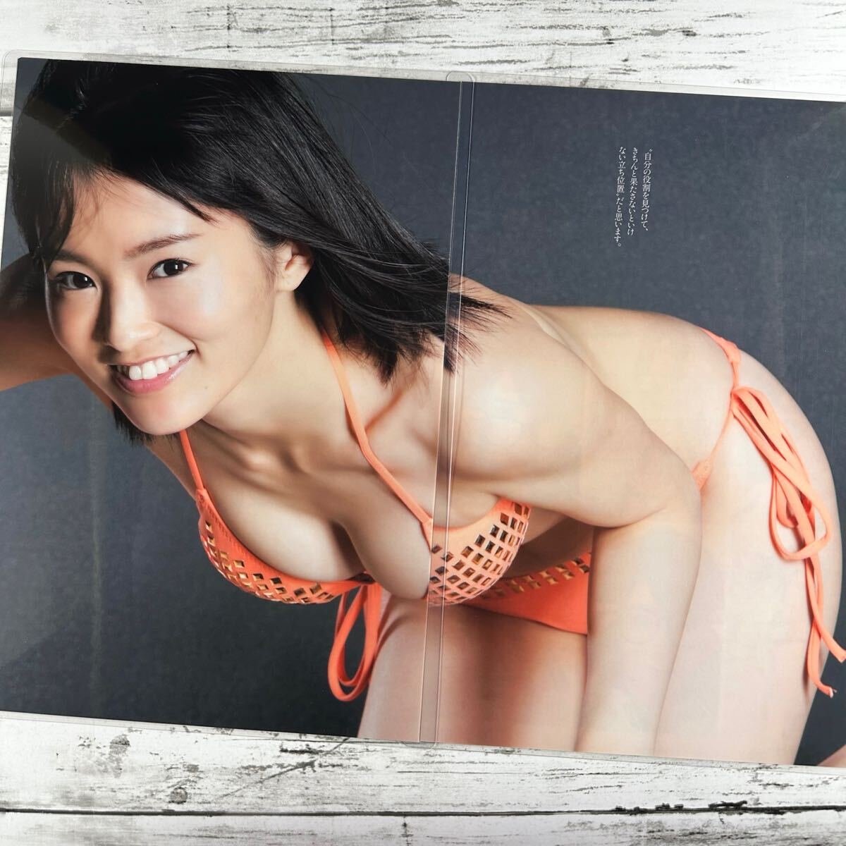 グラビア切り抜き㊽水着中心 山本彩 渡辺美優紀 宮脇咲良他 大量480