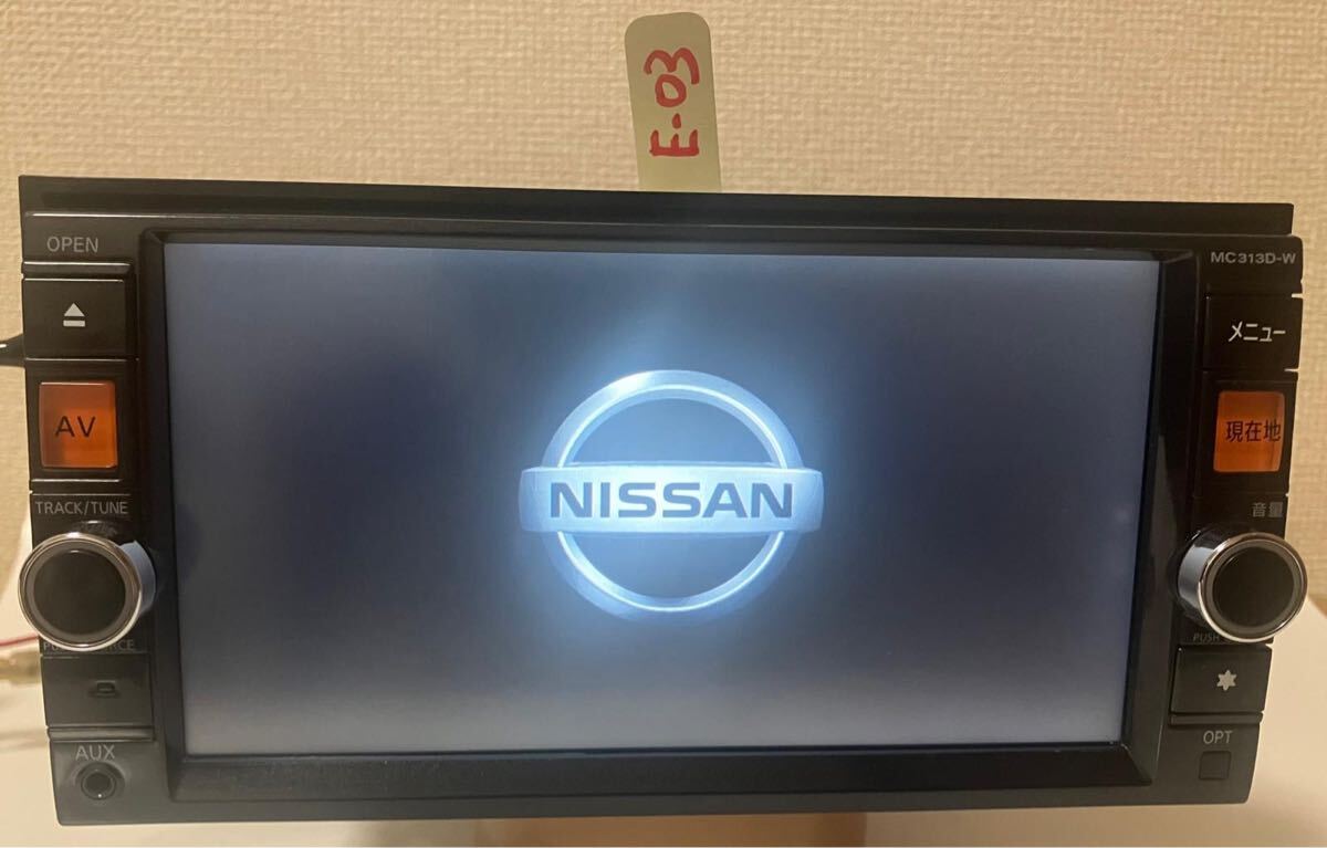 2025年最新】Yahoo!オークション - 日産(純正品 メーカー別)の 2025年最新】Yahoo!オークション - 日産(純正品 メーカー別)の