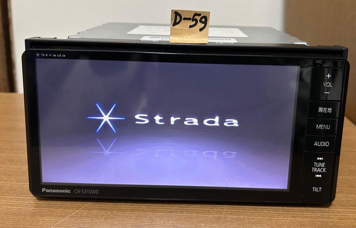 2025年最新】Yahoo!オークション -cn-s310wdの中古品・新品・未 2025年最新】Yahoo!オークション -cn-s310wdの中古品・新品・未