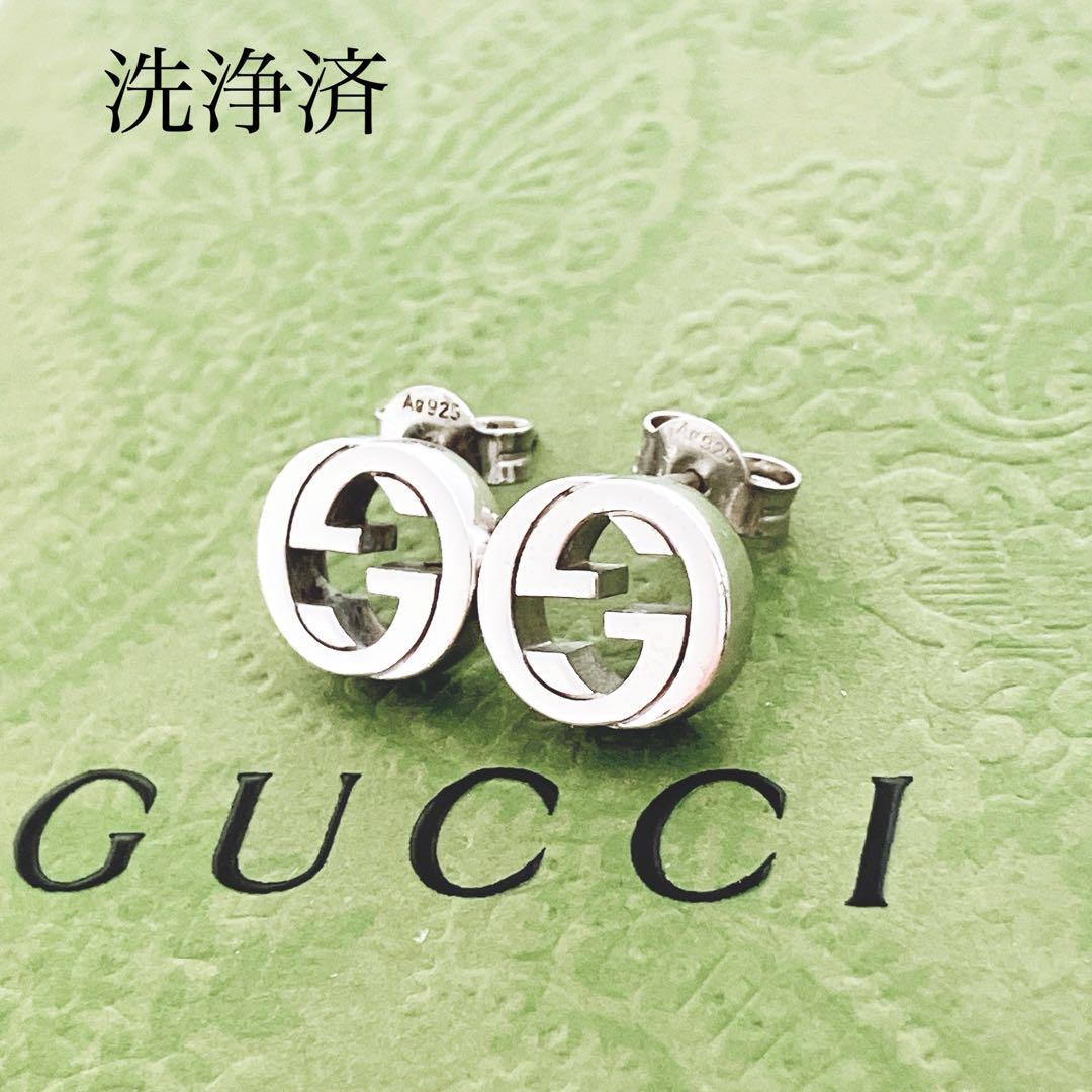 洗浄済 グッチ GUCCI 925 ピアス シルバー レディース 両耳 Y512 洗浄済＊グッチ GUCCI 925 ピアス シルバー レディース Y512