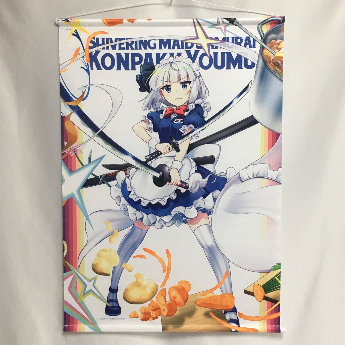 Amazon.co.jp: 東方プロジェクト B2タペストリー 21 魂魄妖夢