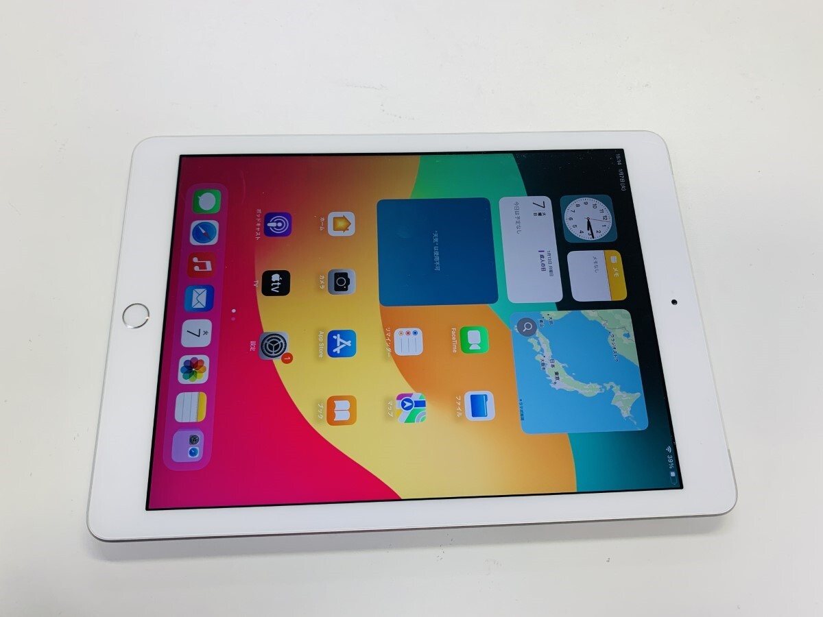 Apple iPad (第６世代) Wi-Fi 128GB 本体 動作確認済 美品 中古 : ipad6-128gb : Belando - 通販 -  Yahoo!ショッピング