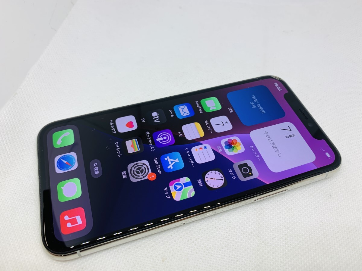 2025年最新】Yahoo!オークション -iphone 11 pro ジャンクの中古 2025年最新】Yahoo!オークション -iphone 11 pro ジャンクの中古