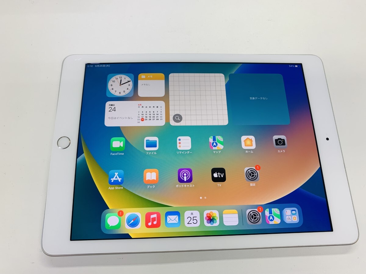2025年最新】Yahoo!オークション -ipad 第5世代 ジャンクの中古 2025年最新】Yahoo!オークション -ipad 第5世代 ジャンクの中古