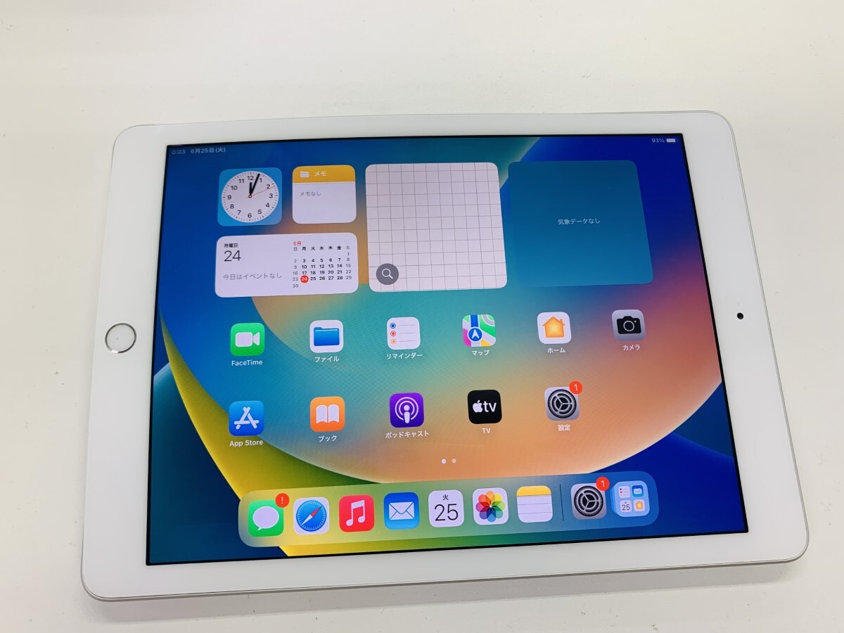 2025年最新】Yahoo!オークション -ipad 第5世代 32gbの中古品・新品・未使用品一覧