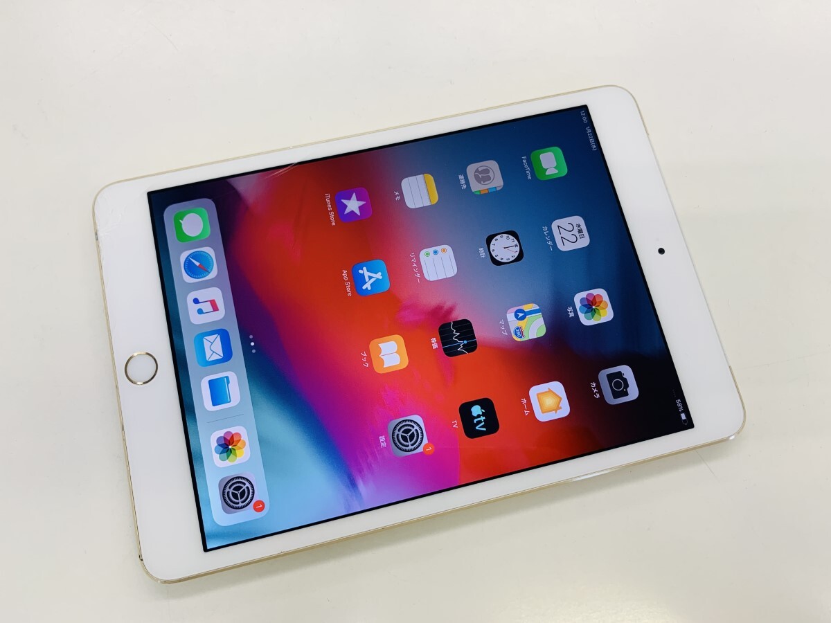 今季ブランド 2025年最新】Yahoo!オークション ジャンクの中古品 -ipadmini3 その他