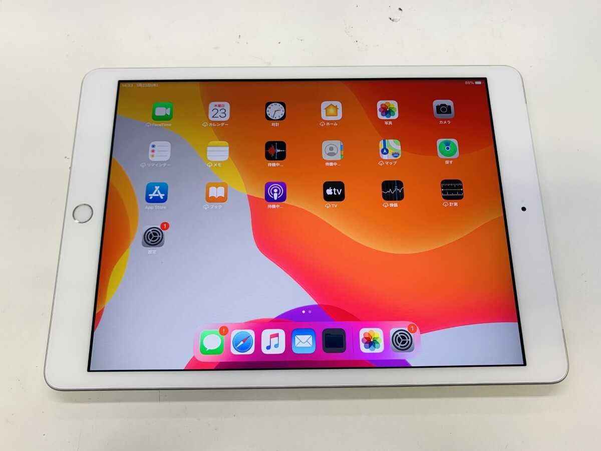 Yahoo!オークション - 送料無料 良品 docomo A2198 iPad 2019 Yahoo!オークション - 送料無料 良品 docomo A2198 iPad 2019