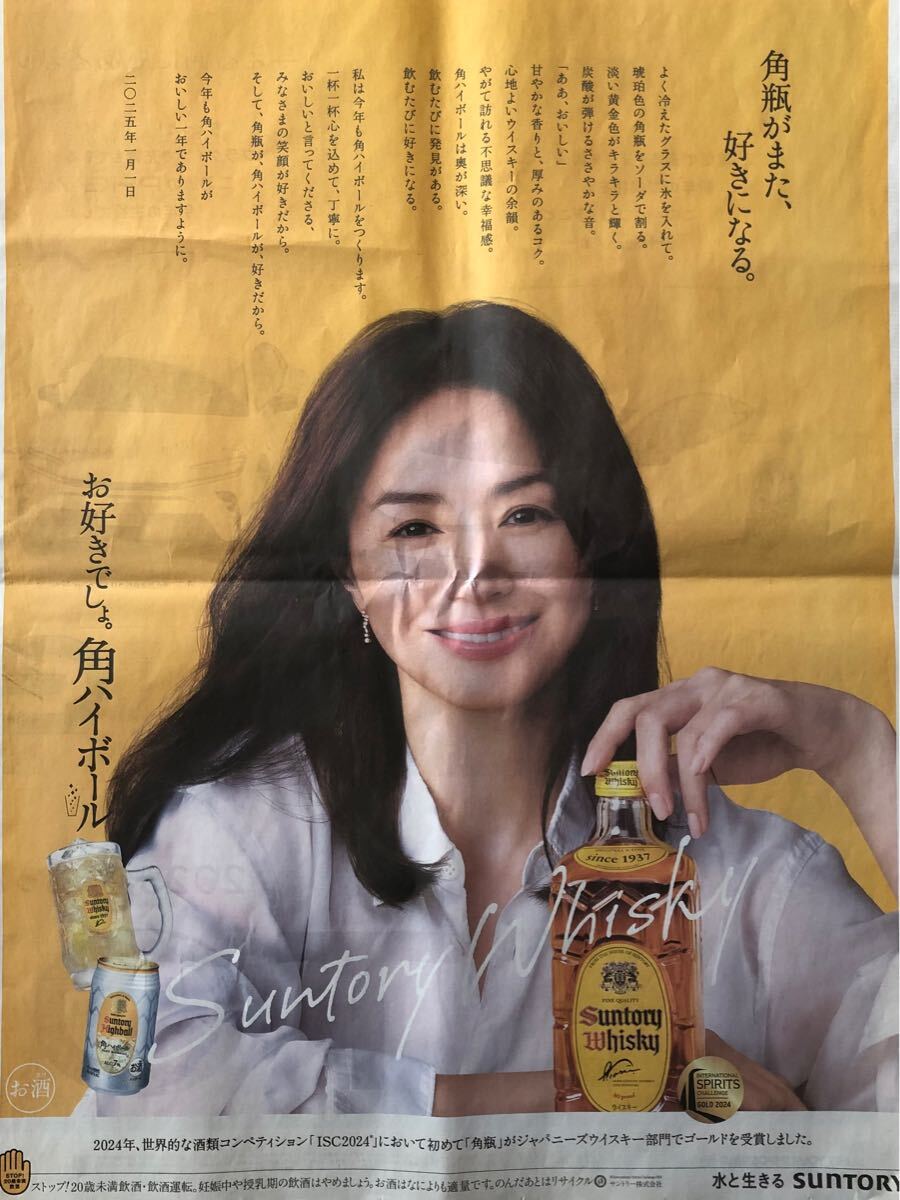 2025年最新】Yahoo!オークション -井川(井川遥)の中古品・新品 2025年最新】Yahoo!オークション -井川(井川遥)の中古品・新品