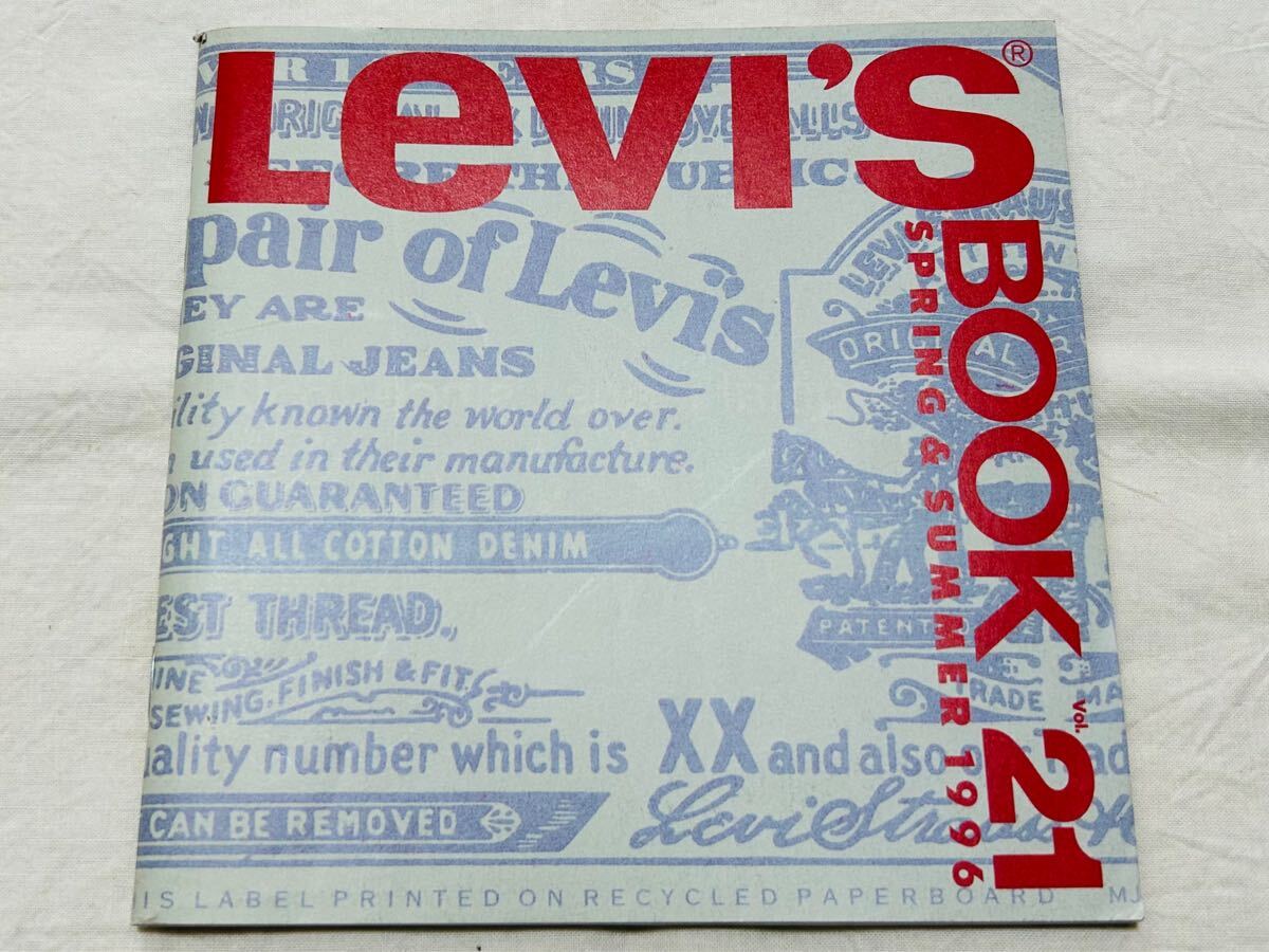 【全巻セット】Levi's book カタログ ビンテージ Yahoo!オークション -「リーバイスブック」の落札相場・落札価格