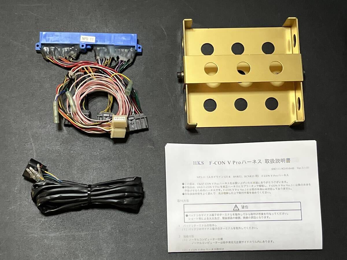 2025年最新】Yahoo!オークション -hks 圧力センサーの中古品