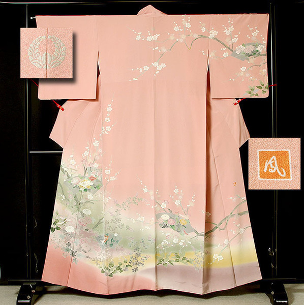 ■7056■ 四季草花 吉祥文様 京友禅訪問着 一つ紋 美品