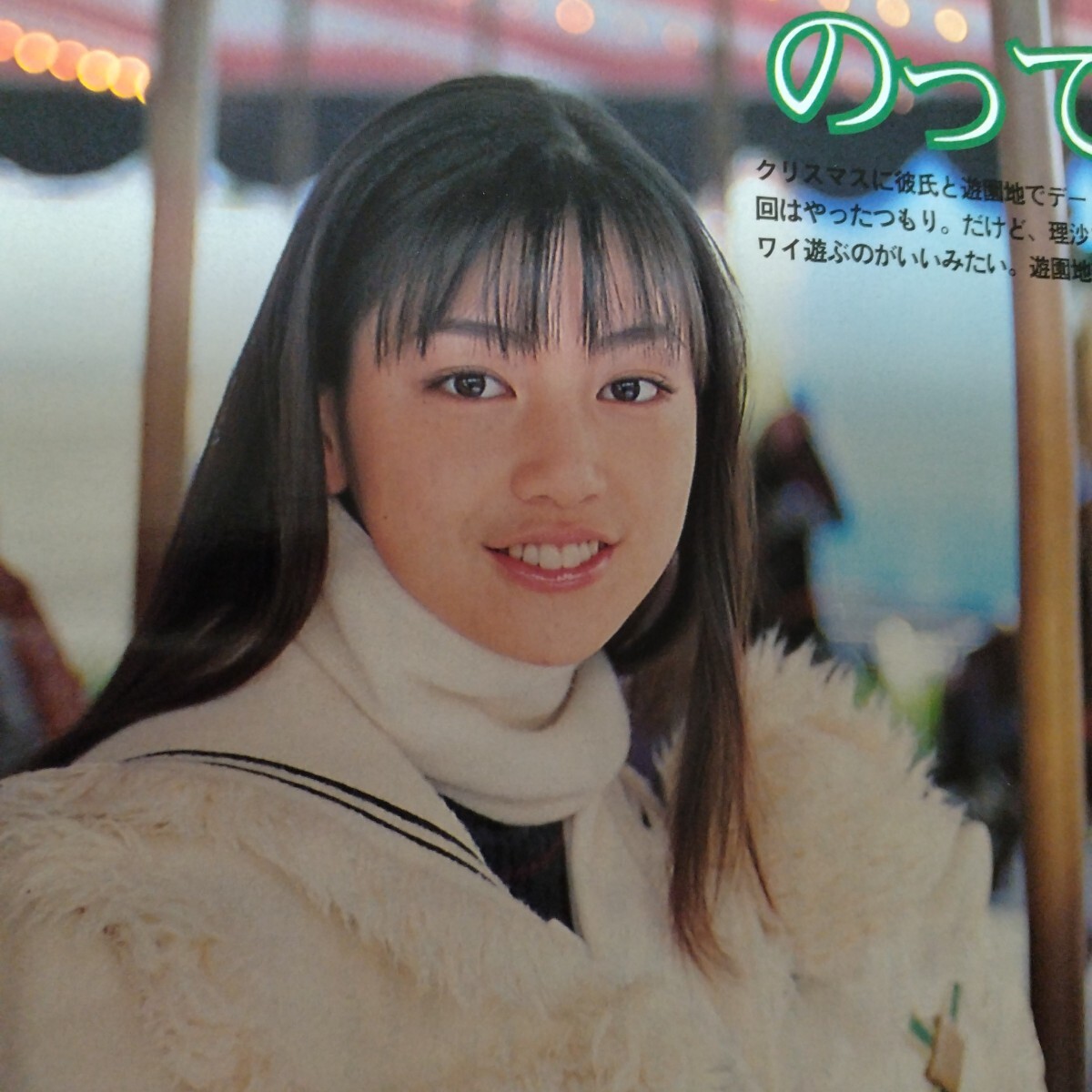 須藤温子 直筆サイン入り色紙 2025年最新】Yahoo!オークション -須藤温子(印刷物)の中古品