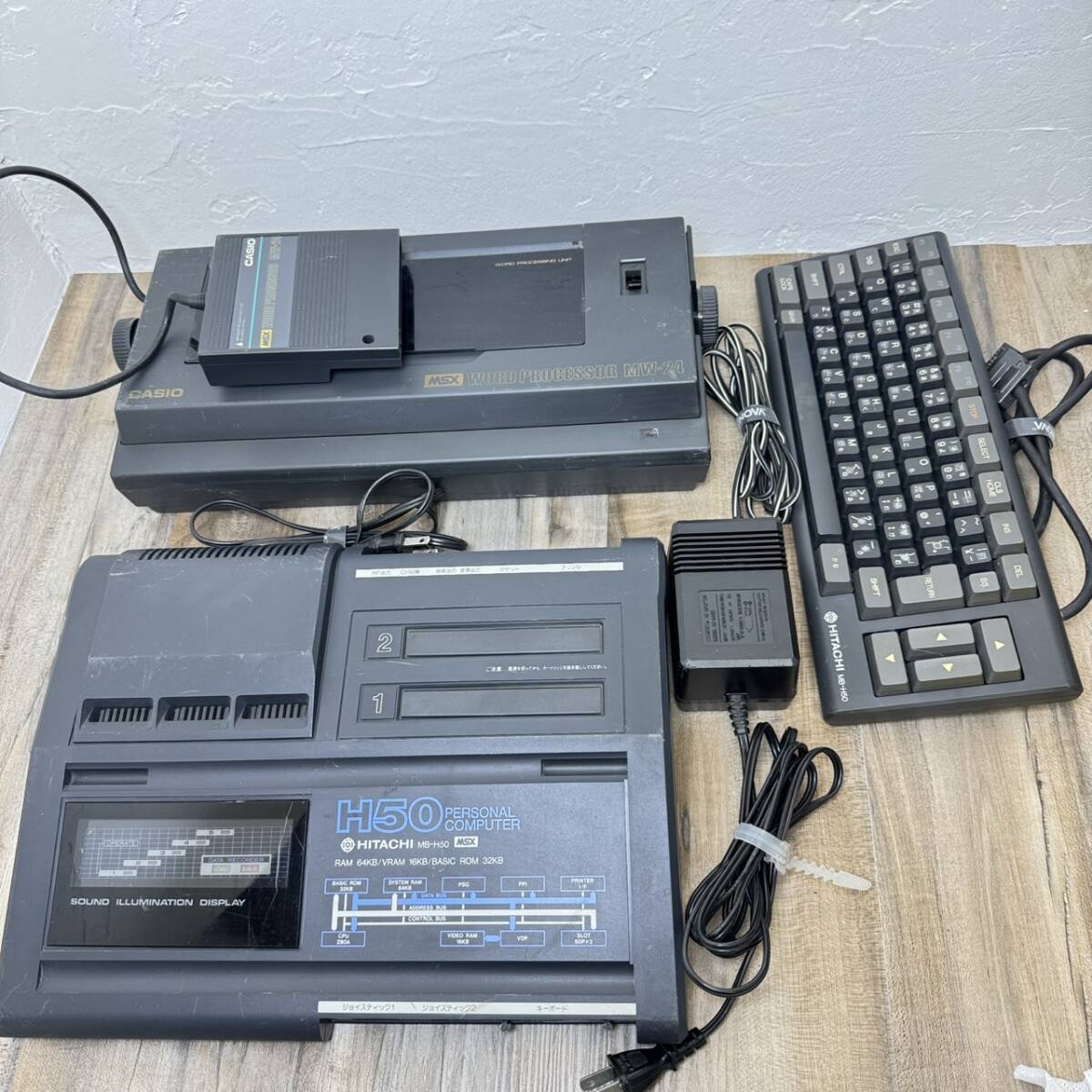 Yahoo!オークション -「日立 h50」(MSX) (パソコン)の落札相場 Yahoo!オークション -「日立 h50」(MSX) (パソコン)の落札相場