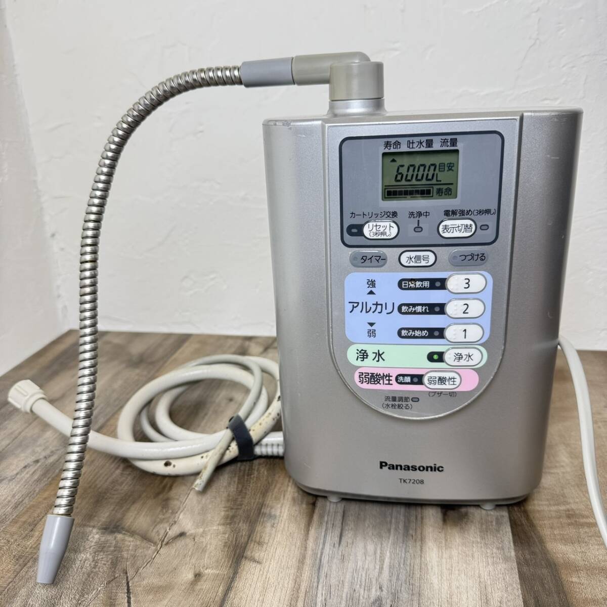 Yahoo!オークション -「tk7208」(キッチン、食卓) の落札相場 Yahoo!オークション -「tk7208」(キッチン、食卓) の落札相場