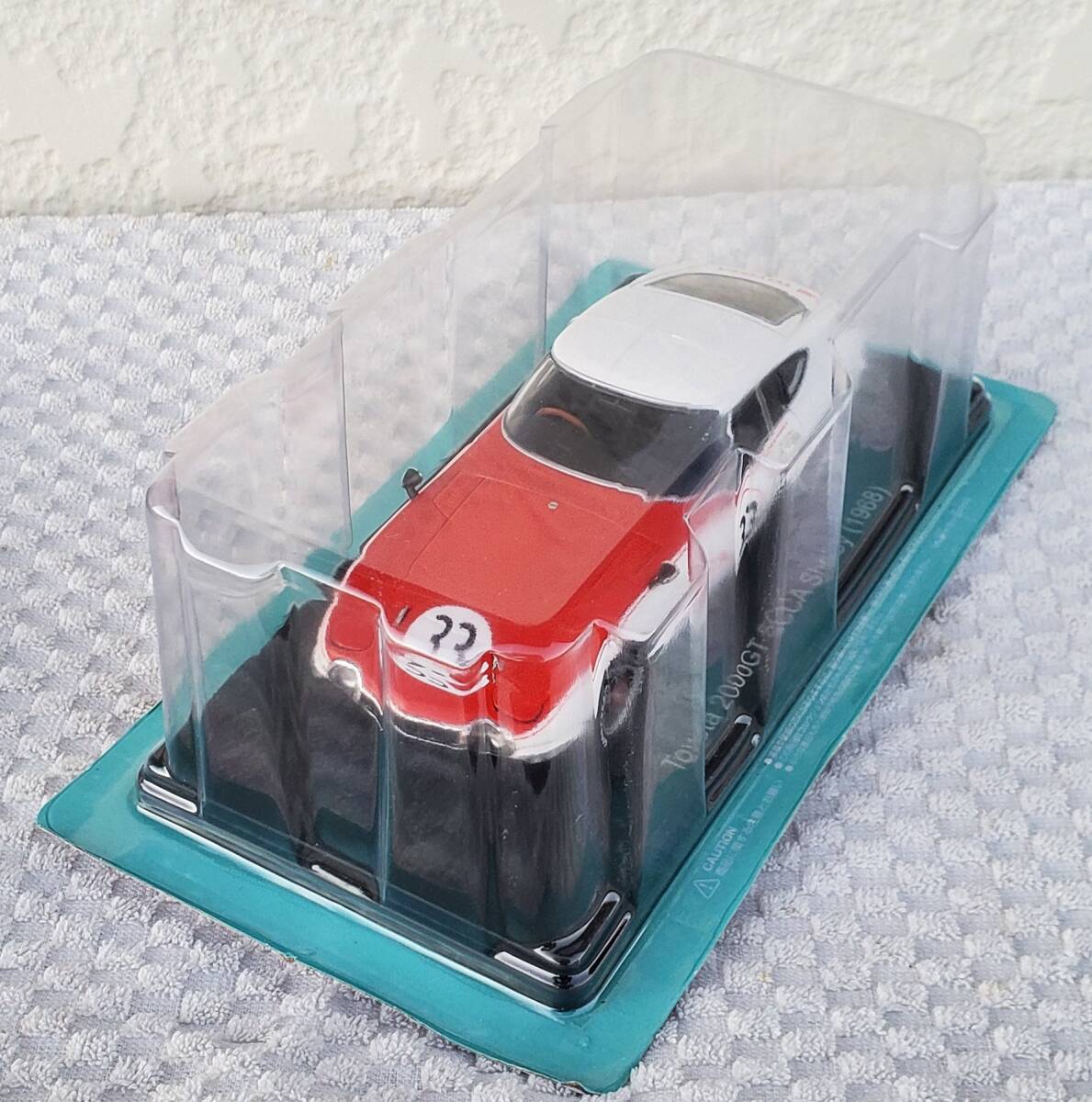 Yahoo!オークション -「プラモデル トヨタ 2000gt」の落札相場 Yahoo!オークション -「プラモデル トヨタ 2000gt」の落札相場