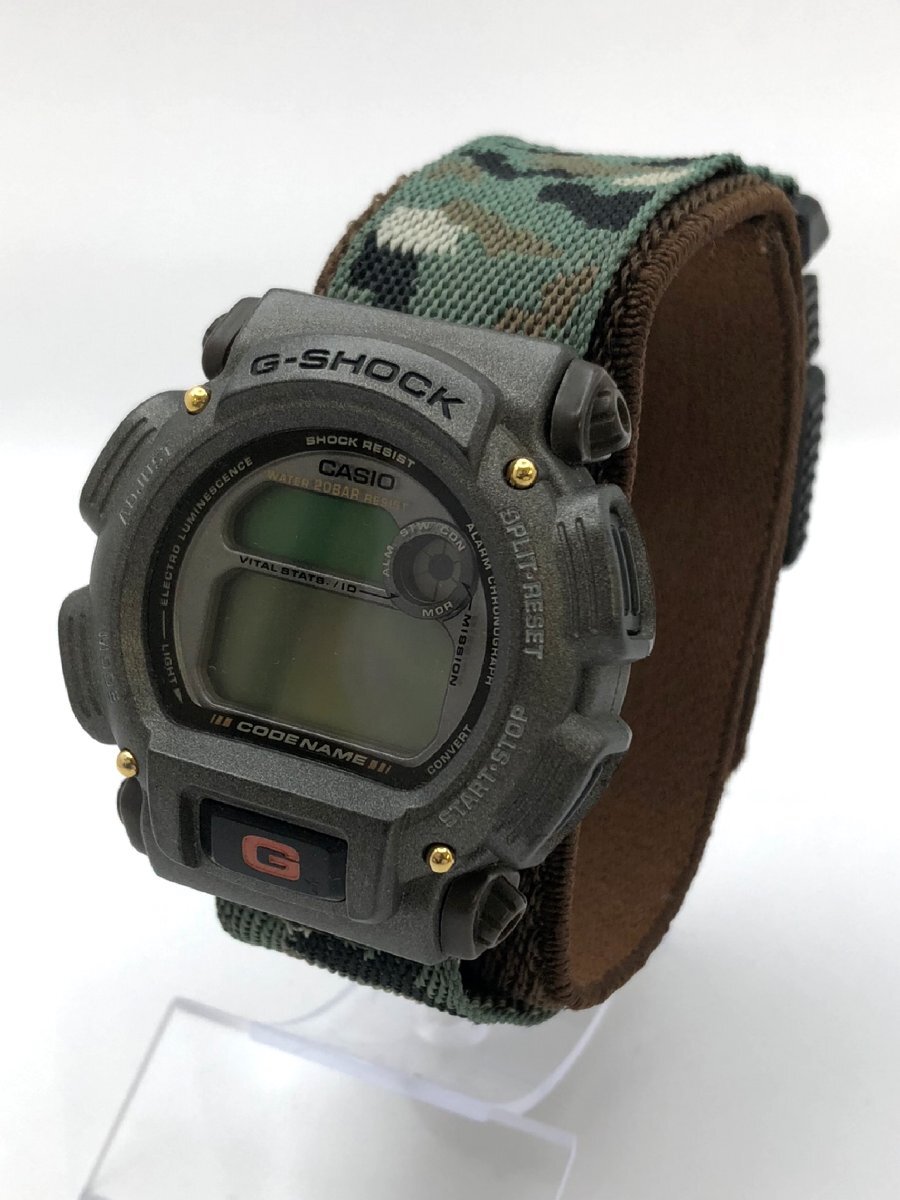 Yahoo!オークション -「g-shock マサイマラ」の落札相場・落札価格 Yahoo!オークション -「g-shock マサイマラ」の落札相場・落札価格