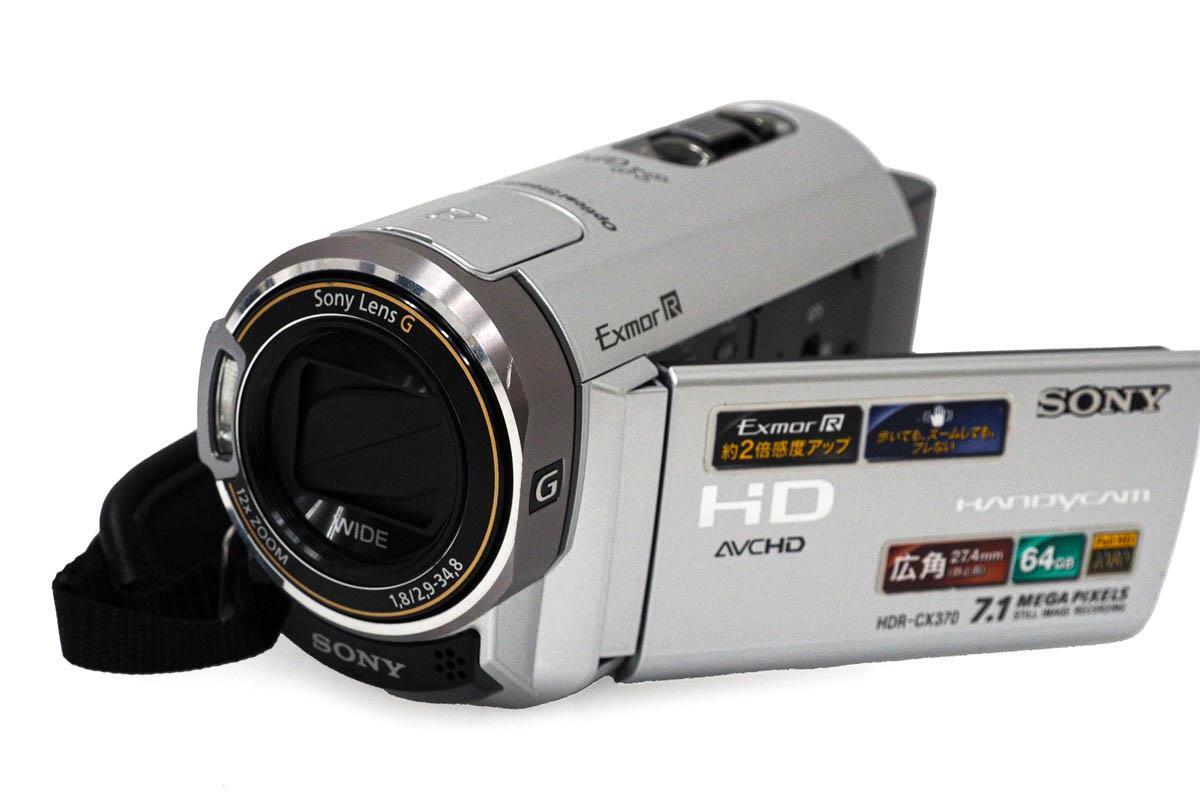 Yahoo!オークション -「hdr-cx370v」の落札相場・落札価格 Yahoo!オークション -「hdr-cx370v」の落札相場・落札価格