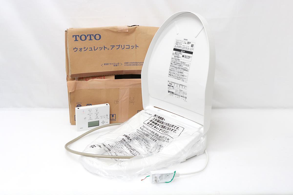 2025年最新】Yahoo!オークション -toto ウォシュレット tcfの 2025年最新】Yahoo!オークション -toto ウォシュレット tcfの