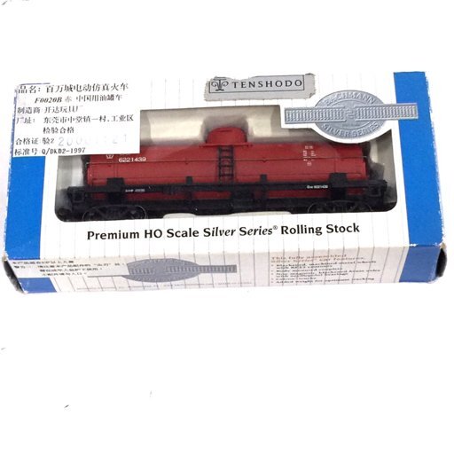 Yahoo!オークション -「アメリカ車」(HOゲージ) (鉄道模型)の Yahoo!オークション -「アメリカ車」(HOゲージ) (鉄道模型)の