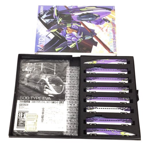 Yahoo!オークション -「500系 新幹線 eva」(Nゲージ) (鉄道模型 Yahoo!オークション -「500系 新幹線 eva」(Nゲージ) (鉄道模型