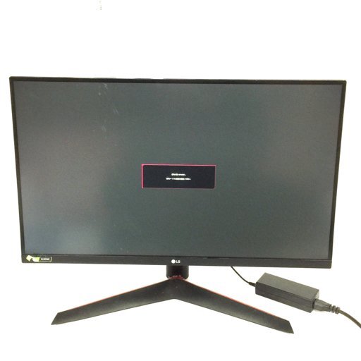 Yahoo!オークション -「gl850」(液晶) (モニタ)の落札相場・落札価格 Yahoo!オークション -「gl850」(液晶) (モニタ)の落札相場・落札価格