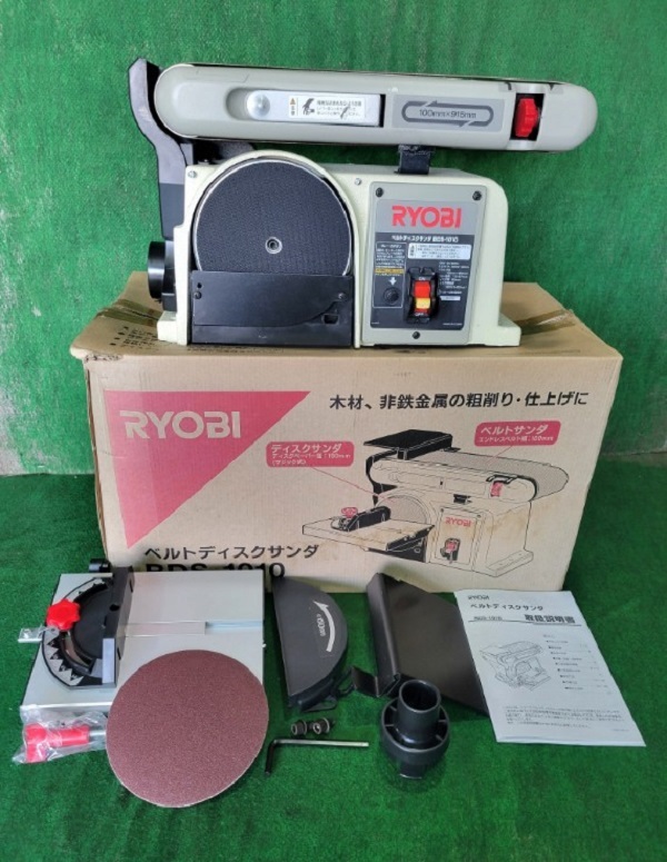 Yahoo!オークション -「リョービ(ryobi) ベルトディスクサンダ Yahoo!オークション -「リョービ(ryobi) ベルトディスクサンダ