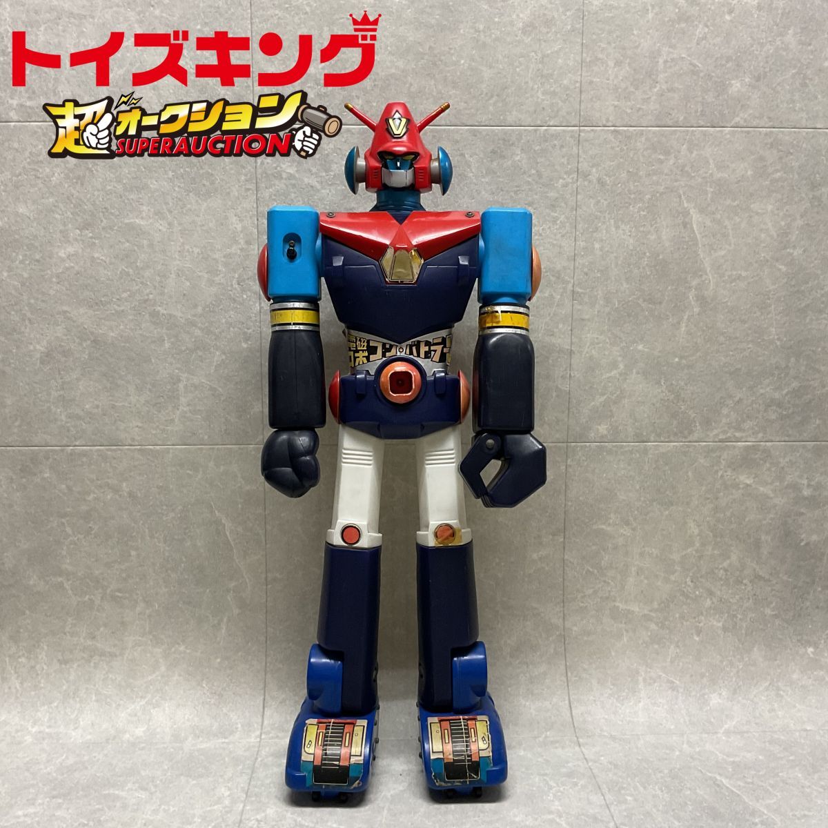 Yahoo!オークション -「ジャンボマシンダー コンバトラーv」の Yahoo!オークション -「ジャンボマシンダー コンバトラーv」の
