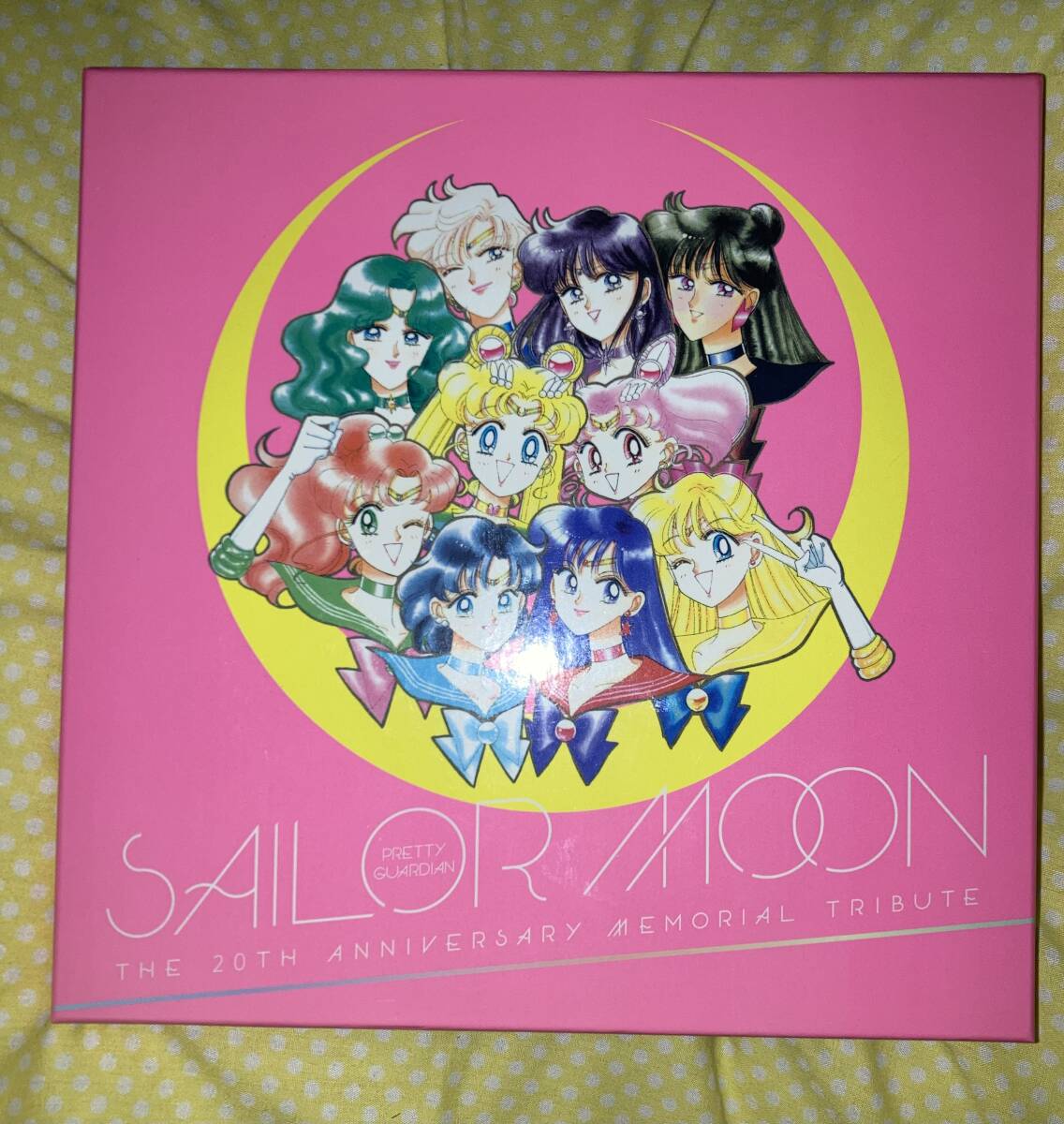 セーラームーン 美少女戦士セーラームーン THE 20TH ANNIVERSARY MEMORIAL TRIBUTE レコード 7inch アナログ盤 5枚セット + スペシャルBOX