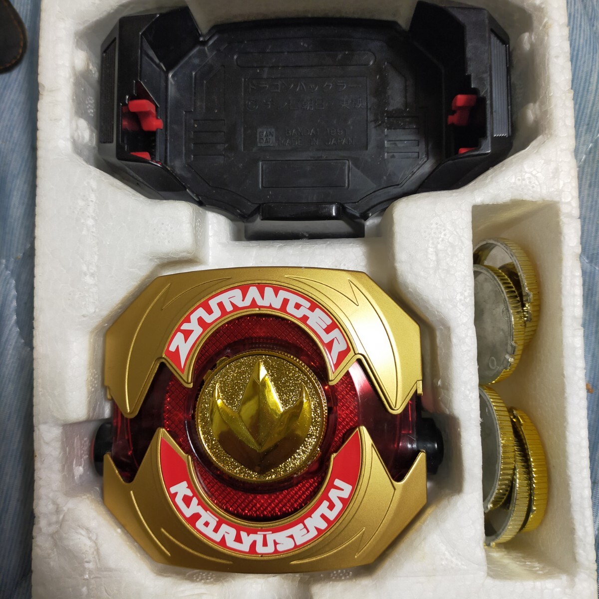 Yahoo!オークション -「恐竜戦隊ジュウレンジャー ドラゴン Yahoo!オークション -「恐竜戦隊ジュウレンジャー ドラゴン