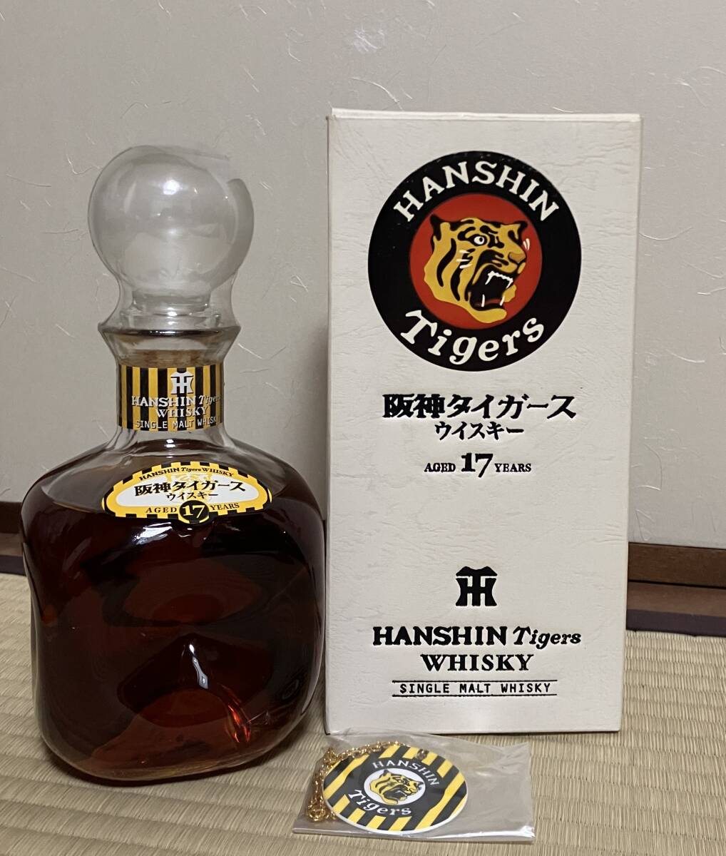 Yahoo!オークション -「軽井沢蒸留所」(日本) (ウイスキー)の Yahoo!オークション -「軽井沢蒸留所」(日本) (ウイスキー)の