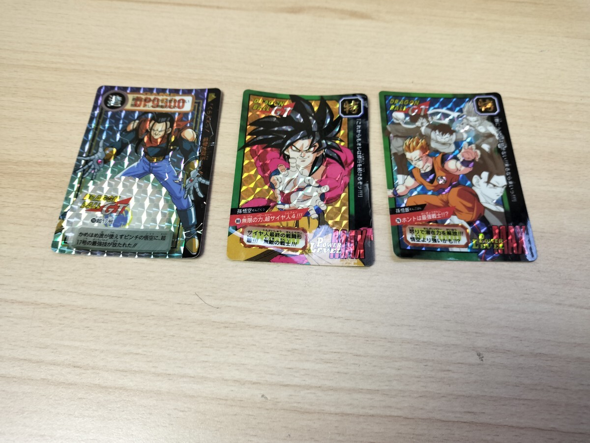 Yahoo!オークション -「ドラゴンボールカードダス特別弾 Yahoo!オークション -「ドラゴンボールカードダス特別弾