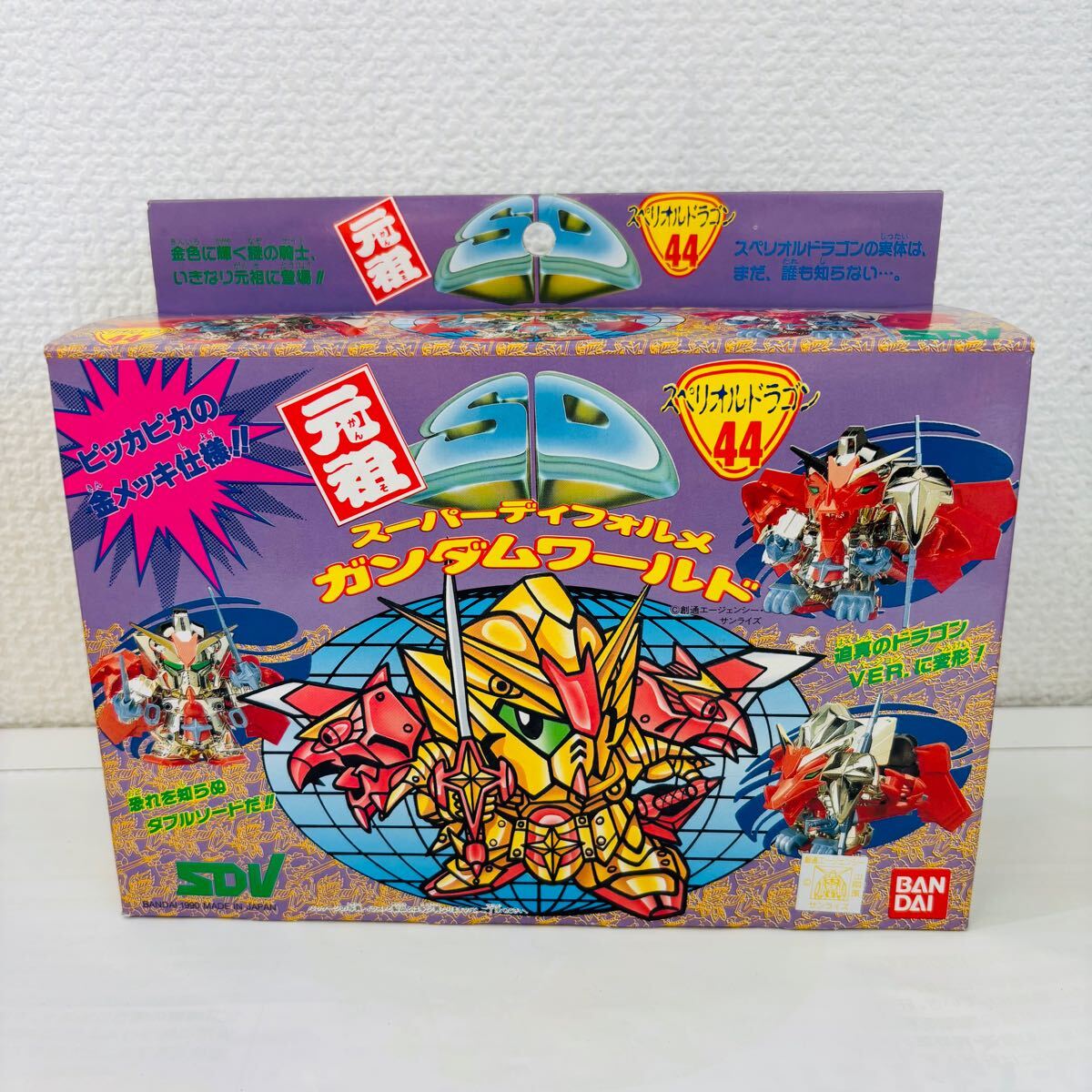 Yahoo!オークション -「元祖sdガンダム スペリオルドラゴン」の Yahoo!オークション -「元祖sdガンダム スペリオルドラゴン」の