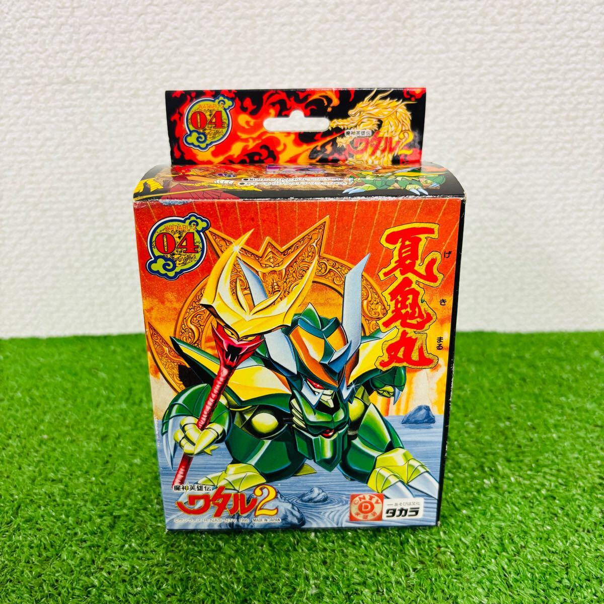 Yahoo!オークション -「魔神英雄伝ワタル 夏鬼丸」(キャラクター Yahoo!オークション -「魔神英雄伝ワタル 夏鬼丸」(キャラクター