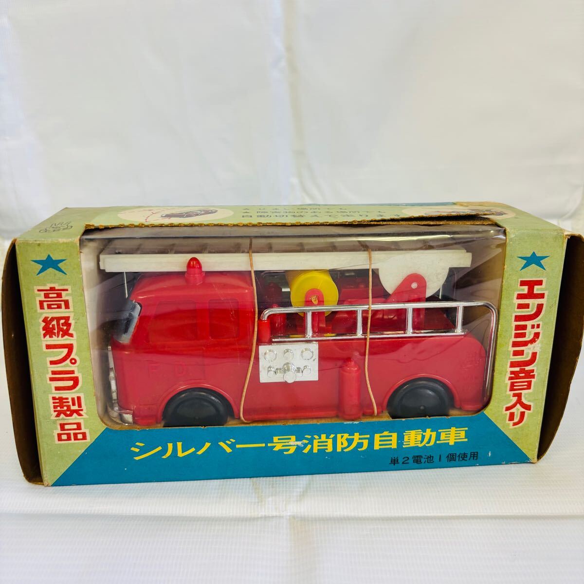 2025年最新】Yahoo!オークション -ブリキ 消防車(おもちゃ 2025年最新】Yahoo!オークション -ブリキ 消防車(おもちゃ