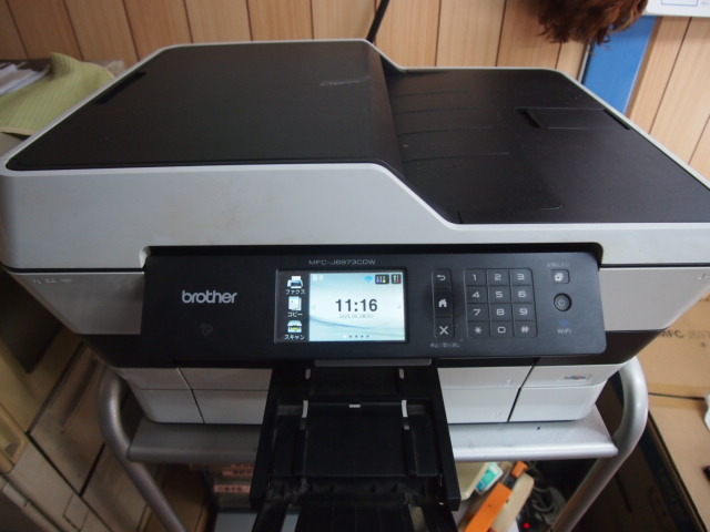 Yahoo!オークション -「mfc-j6973cdw」の落札相場・落札価格 Yahoo!オークション -「mfc-j6973cdw」の落札相場・落札価格